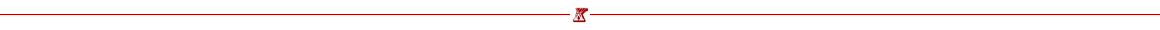/image/design09_bottom.png