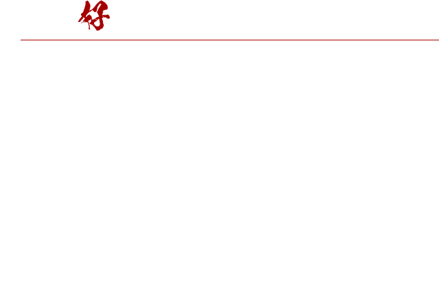 運転好き必見